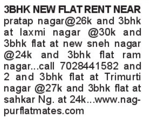 🏠 3BHK Flats for Rent