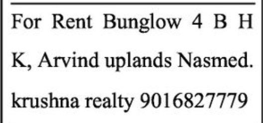 🏡 4 BHK Bungalow for Rent – Arvind Uplands, Nasmed