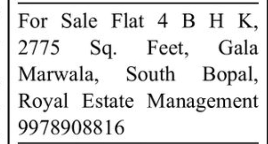 🏠 4 BHK Flat for Sale – 2,775 Sq. Ft. | Gala Marwala, South Bopal