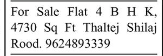 🏡 4 BHK Flat for Sale – 4,730 Sq. Ft. | Thaltej Shilaj Road