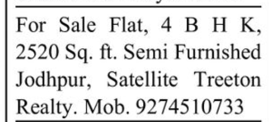 🏠 4 BHK Semi Furnished Flat for Sale – 2,520 Sq. Ft. | Jodhpur, Satellite