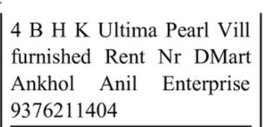 4 BHK Villa for Rent