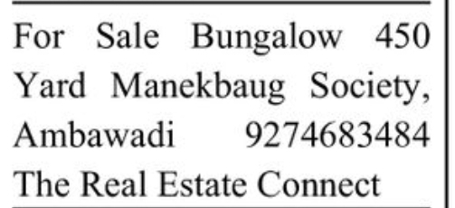 🏡 450 Sq. Yard Bungalow for Sale | Manekbaug Society, Ambawadi