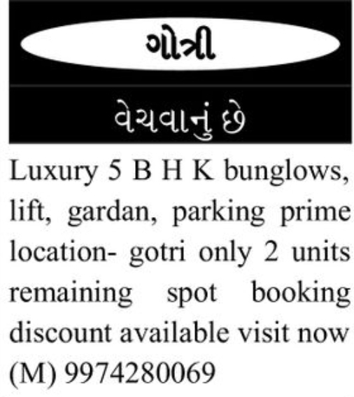 🏡 5 BHK Luxury Bungalows for Sale – Gotri
