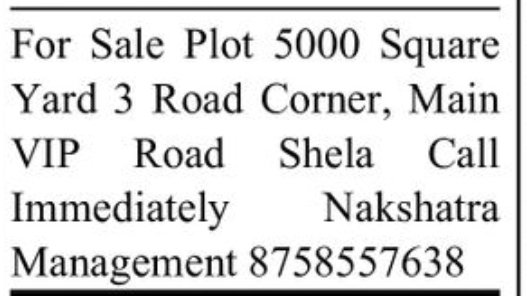 🌳 5,000 Square Yard Plot for Sale | Main VIP Road, Shela