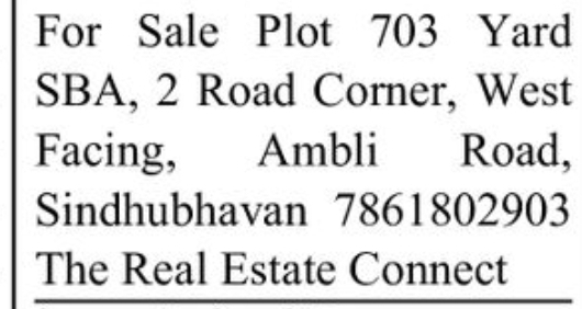🌳 703 Sq. Yard Plot for Sale | Ambli Road, Sindhubhavan