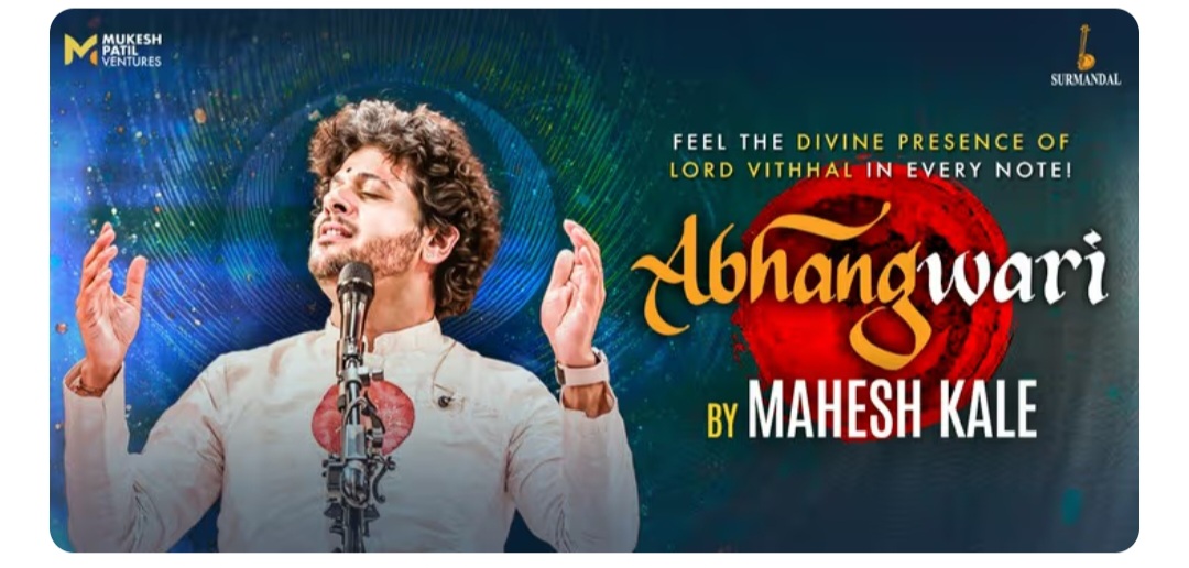 🎤 Abhangwari by Mahesh Kale – Hyderabad