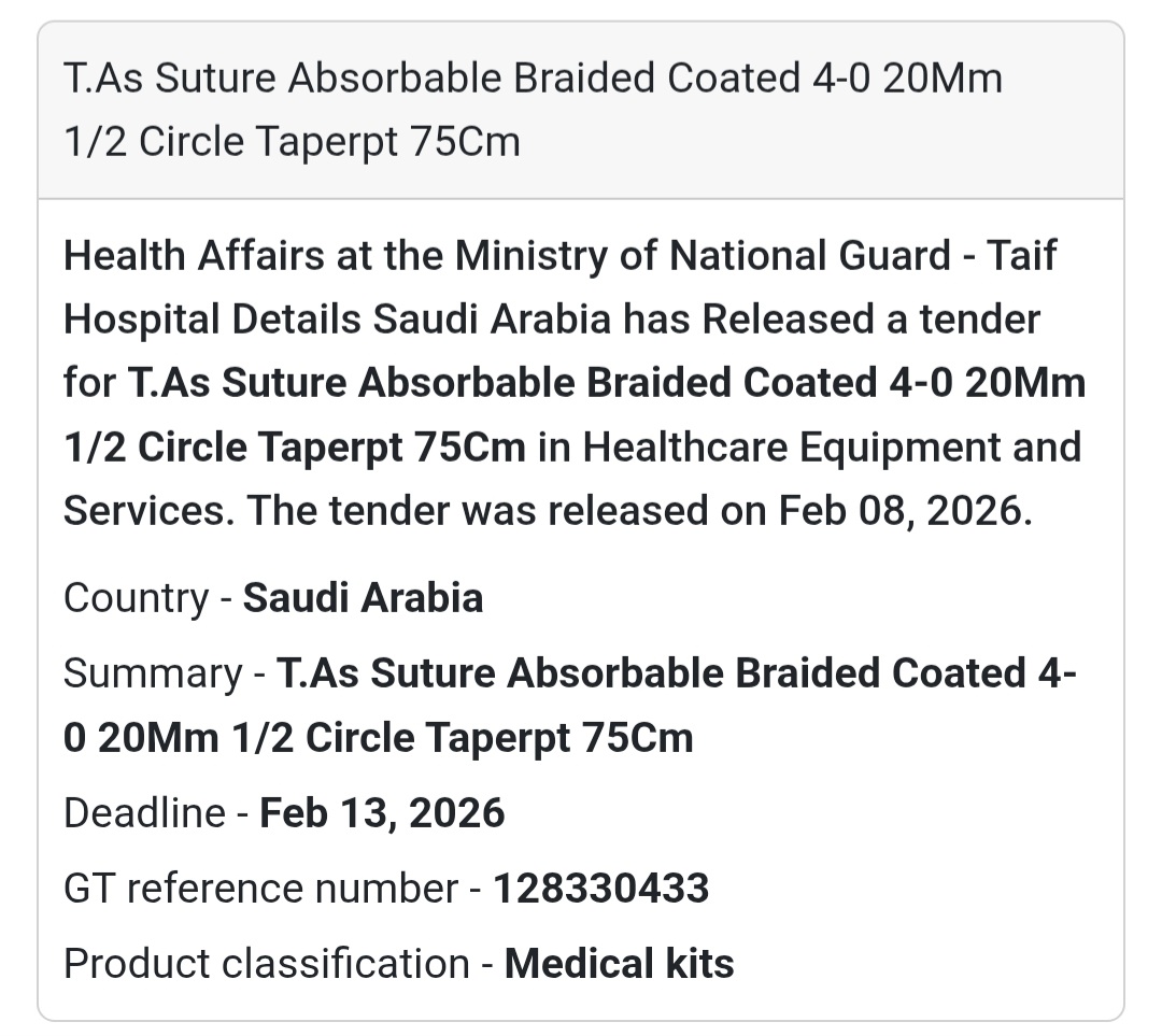 🪡 Absorbable Braided Suture 4-0 (75cm)