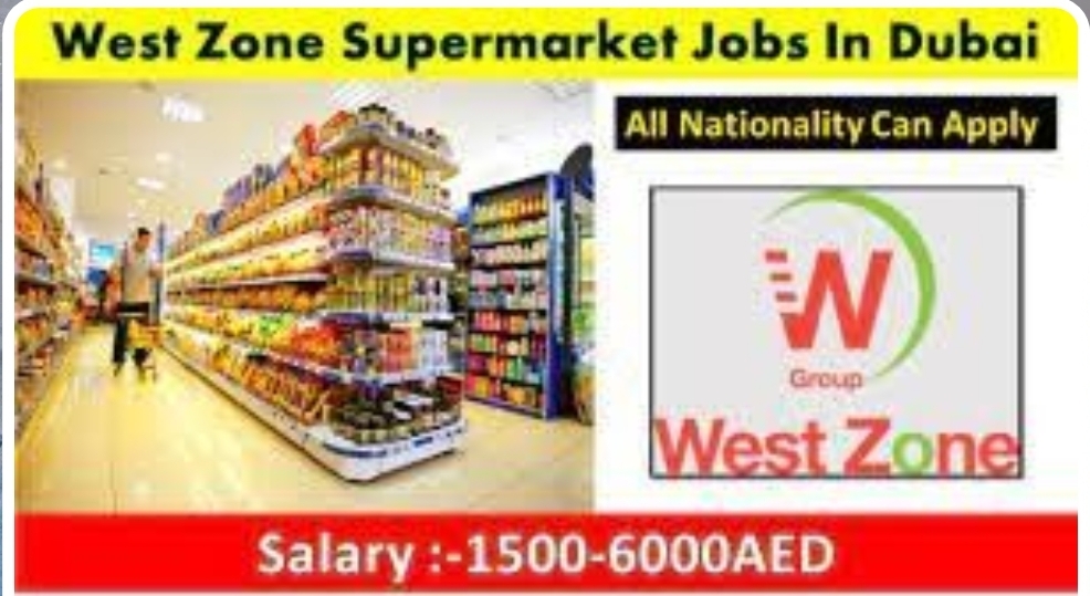 🇦🇪🏨 Abu Dhabi Hotel Jobs | Hiring Now! 🏨🇦🇪