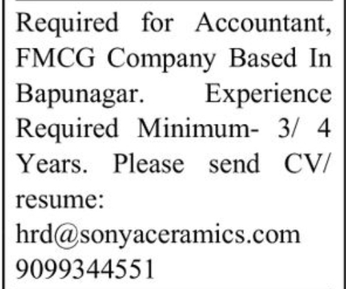 📊 Accountant Required – FMCG Company