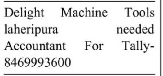 📈 Accountant Required – Laheripura
