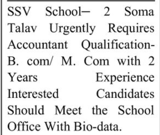 🧾 Accountant Required – SSV School