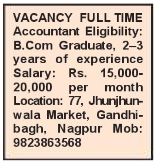 💼 Accountant Vacancy – Full-Time