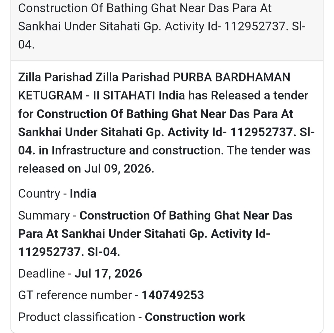 ⚡ Additional Electrical Work at BPHU | 📍Nandigram Health District