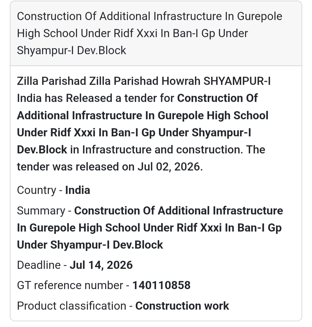 🏫 Additional Infrastructure Construction Tender | 📍Howrah, West Bengal