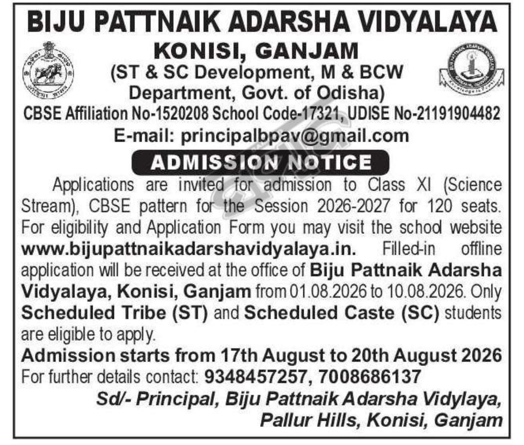 🎓 Admission Notice – Biju Pattnaik Adarsha Vidyalaya, Konisi, Ganjam