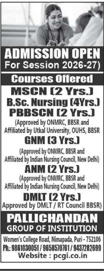 🎓 Admission Open 2026–27 | Pallichandan Group of Institution