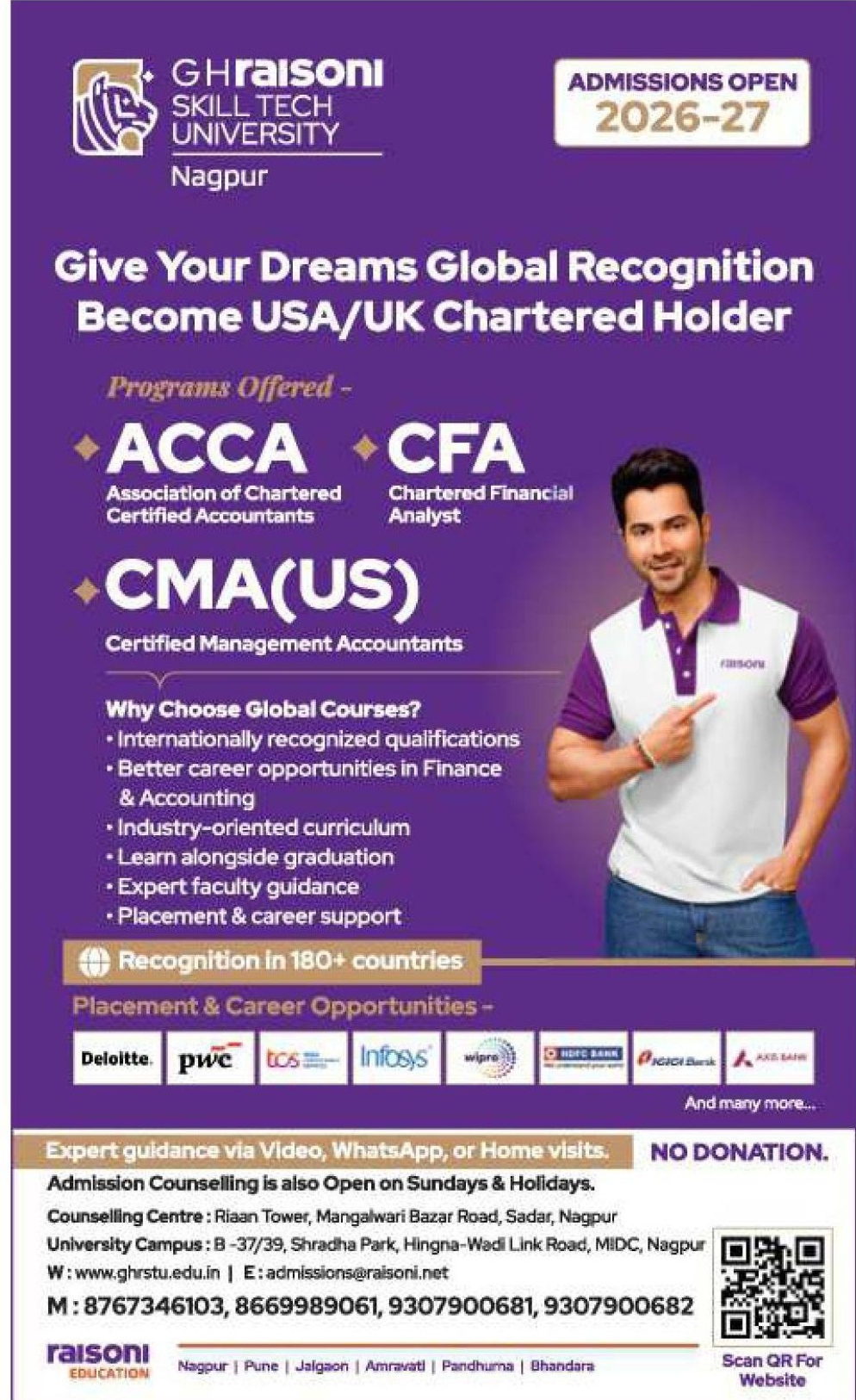 📢 Admission Open 2026–27