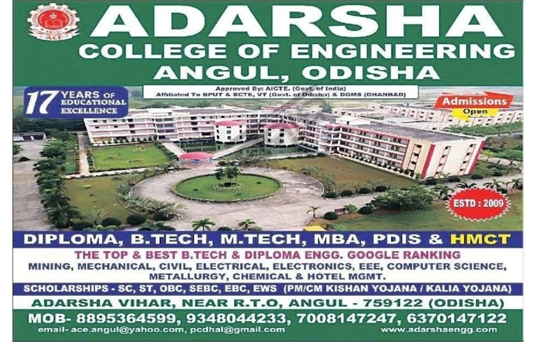 🎓 Admission Open | Adarsha College of Engineering, Angul