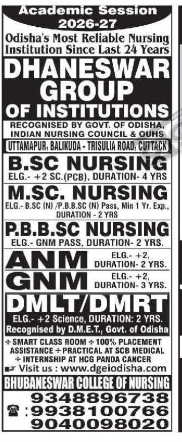 🩺 Admission Open | Dhaneswar Group of Institutions