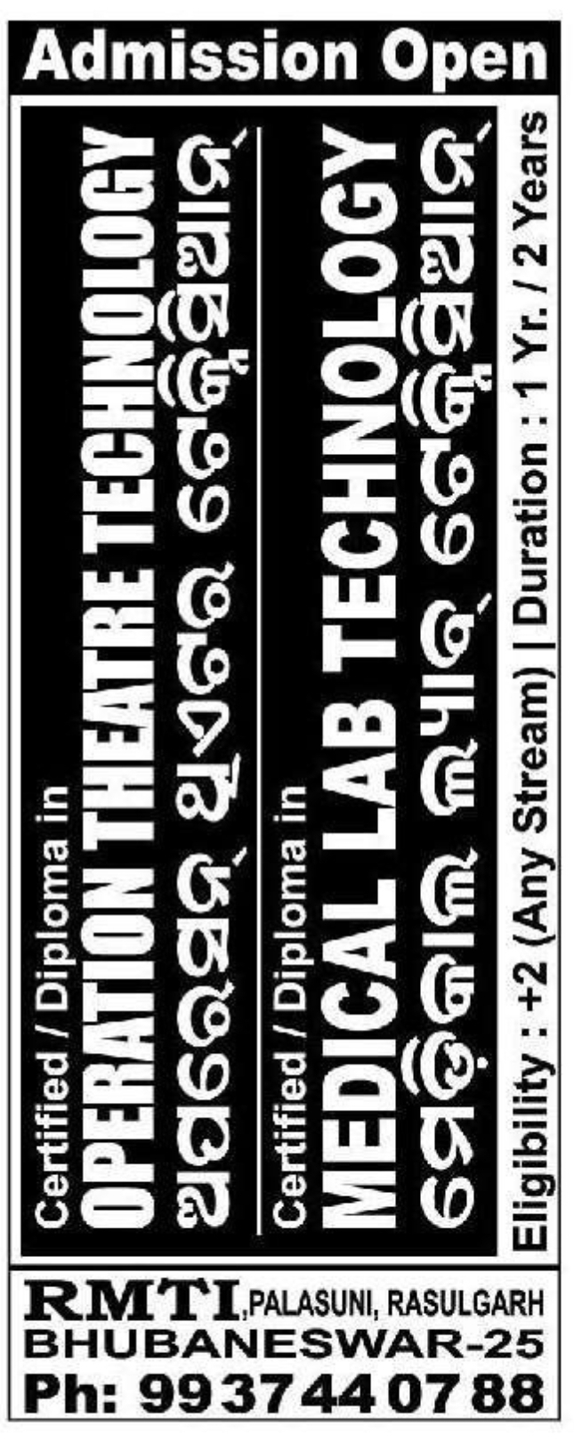 🩺 Admission Open – Healthcare & Medical Lab Technology