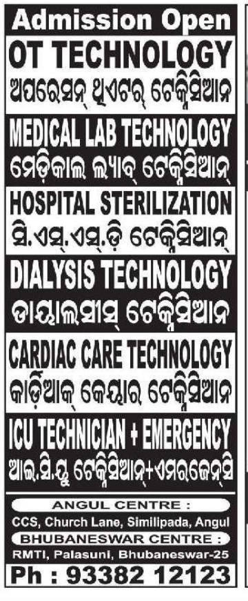 🎓 Admission Open | Paramedical Technology Courses