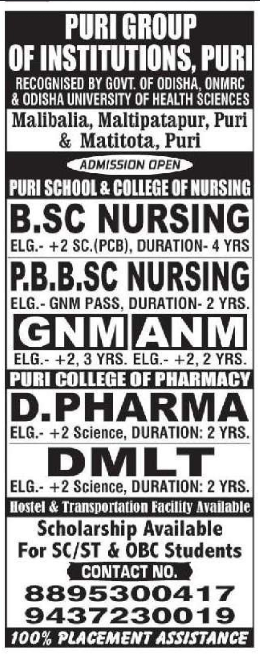 🎓 Admission Open | Puri Group of Institutions