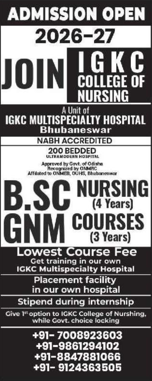 🎓 Admissions Open 2026–27 – IGKC College of Nursing 📍Bhubaneswar, Odisha