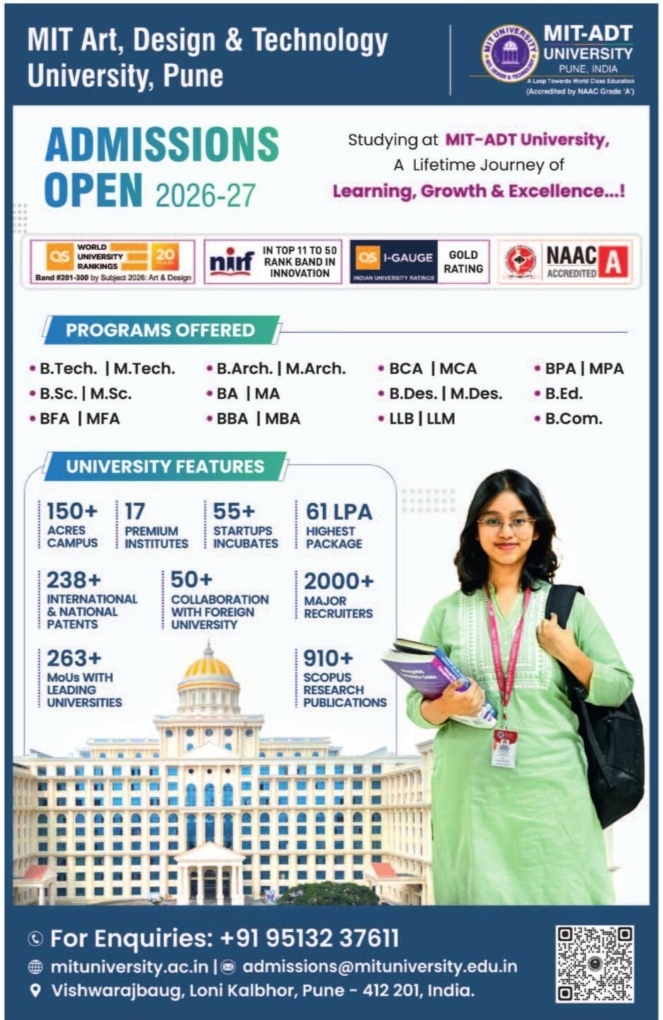 🎓 Admissions Open 2026–27 – MIT Art, Design & Technology University