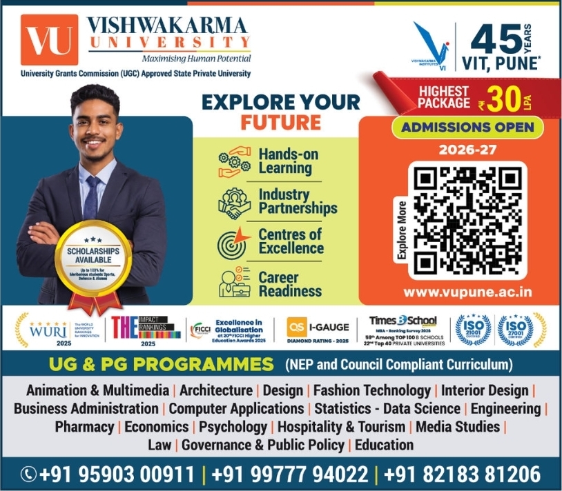 📢 ADMISSIONS OPEN 2026-27