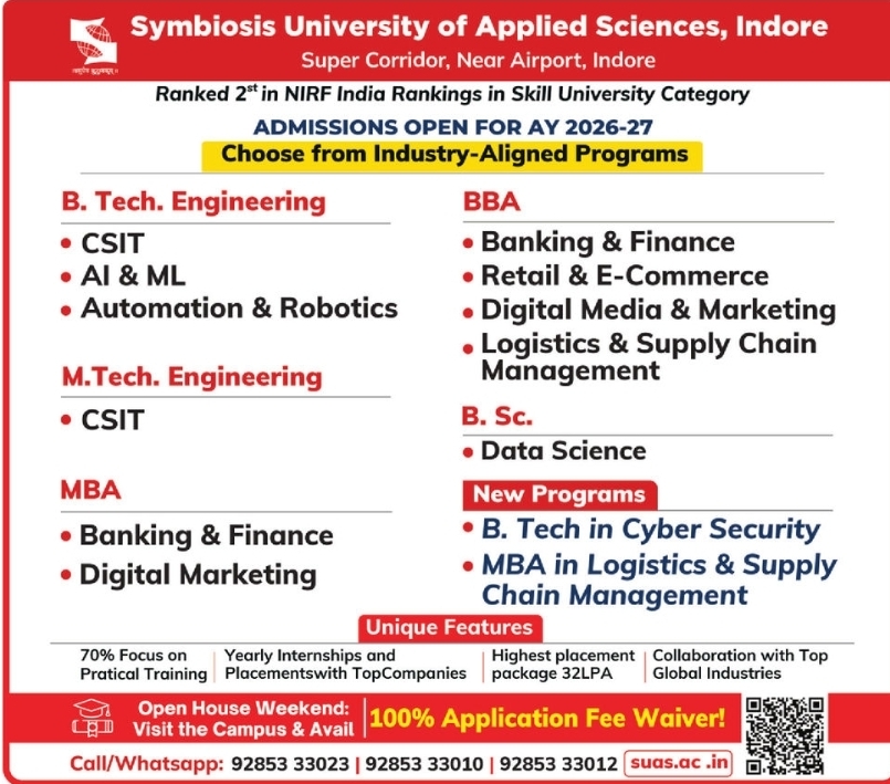 📢 ADMISSIONS OPEN 2026-27