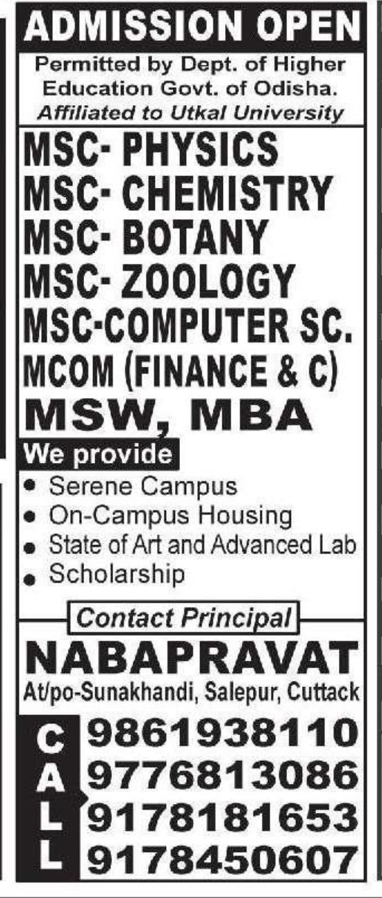 🎓 Admissions Open – Nabapravat College 📍Salepur, Cuttack, Odisha