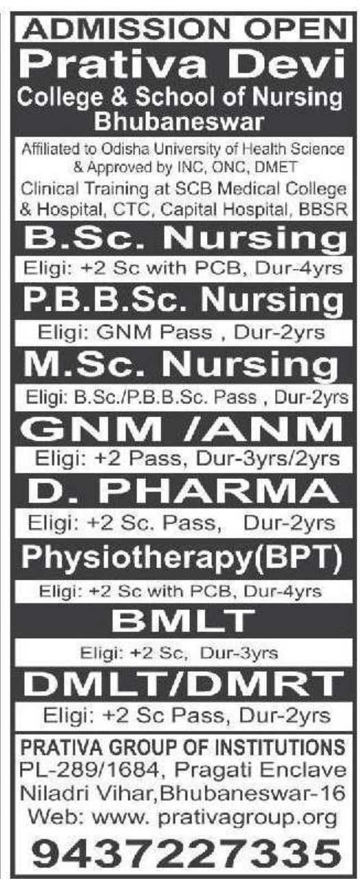 🎓 Admissions Open – Prativa Devi College & School of Nursing 📍Bhubaneswar, Odisha