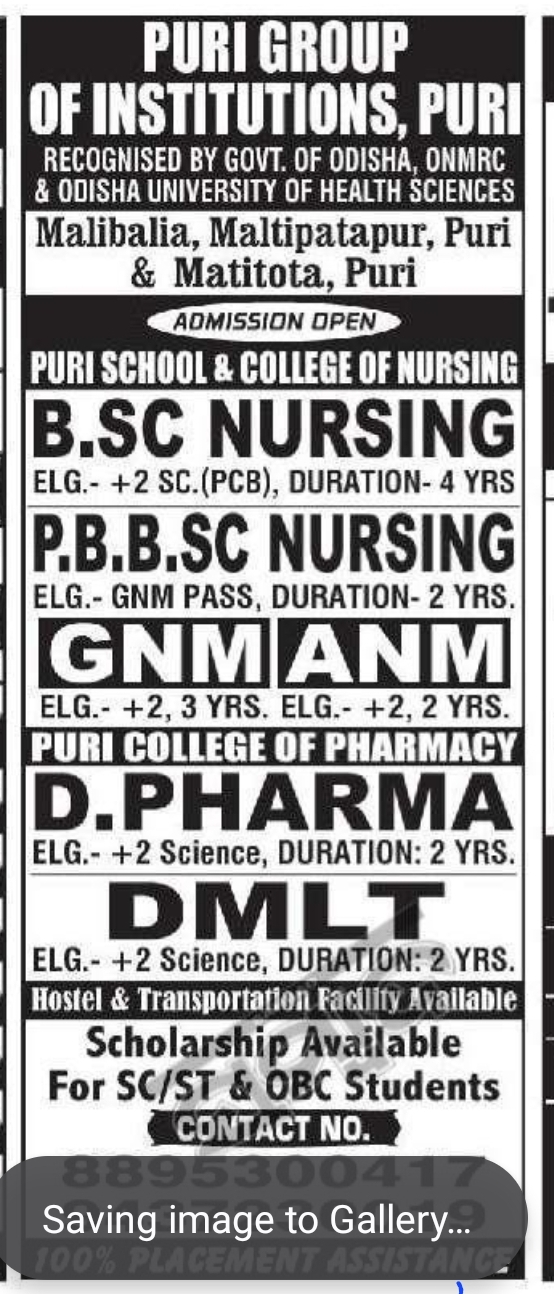 🎓 Admissions Open – Puri Group of Institutions 📍Puri, Odisha