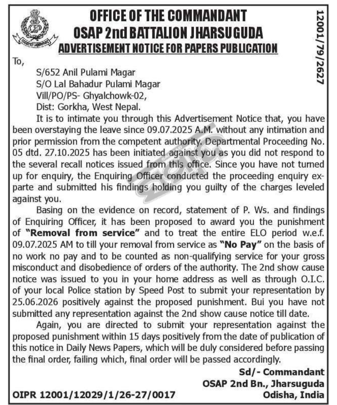 📢 Advertisement Notice for Publication – OSAP 2nd Battalion – Jharsuguda