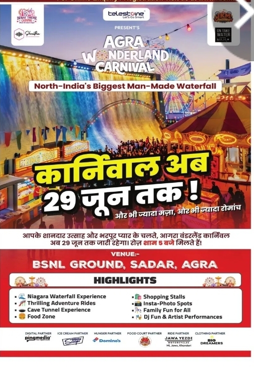 🎡 Agra Wonderland Carnival – Extended Till 29 June