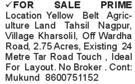 🌾 Agricultural Land for Sale