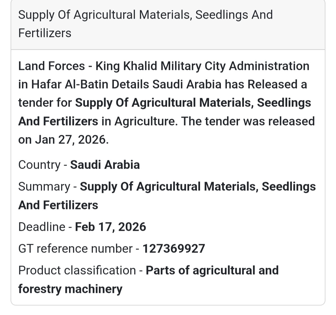 🌱 Agricultural Materials, Seedlings & Fertilizers