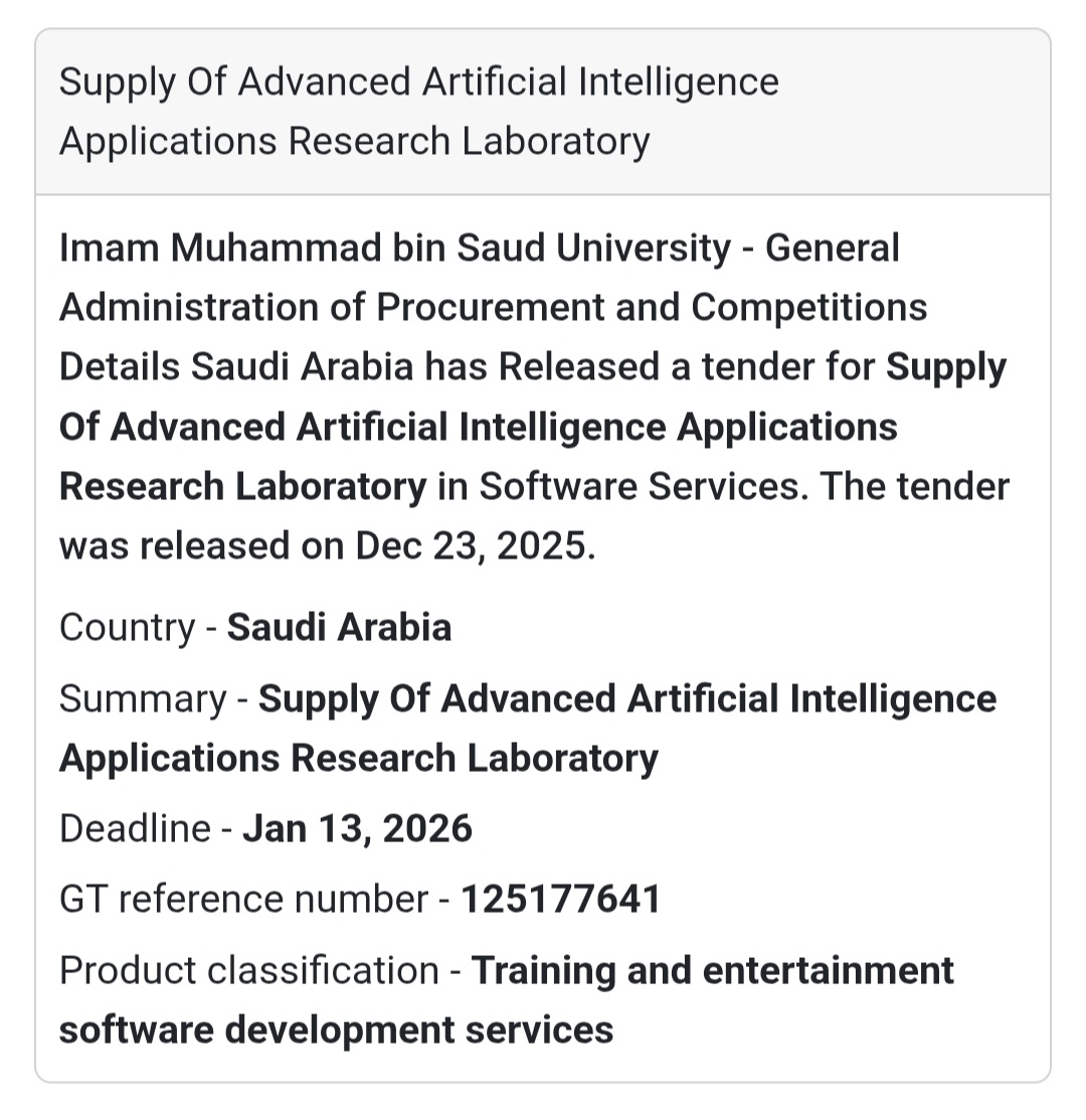🤖 AI & Research Infrastructure Tender – Saudi Arabia 🇸🇦