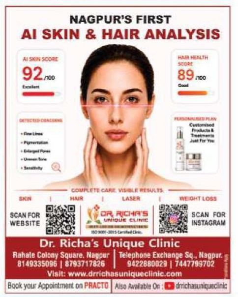 🤖 AI Skin & Hair Analysis