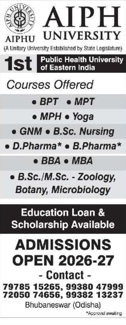 🎓 AIPH University – Admissions Open 2026-27