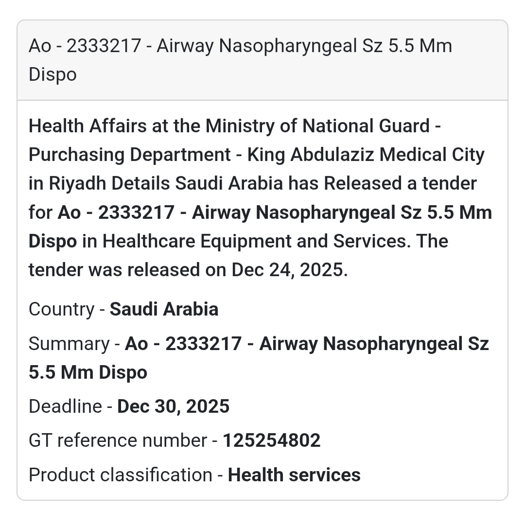 🫁 Airway Nasopharyngeal 5.5 mm (Disposable) – KAMC Riyadh 🇸🇦