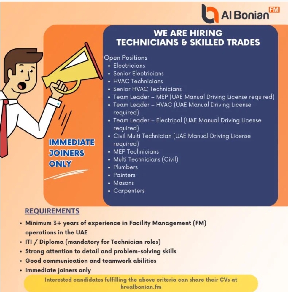 ⚙️ Al Bonian FM Careers – UAE