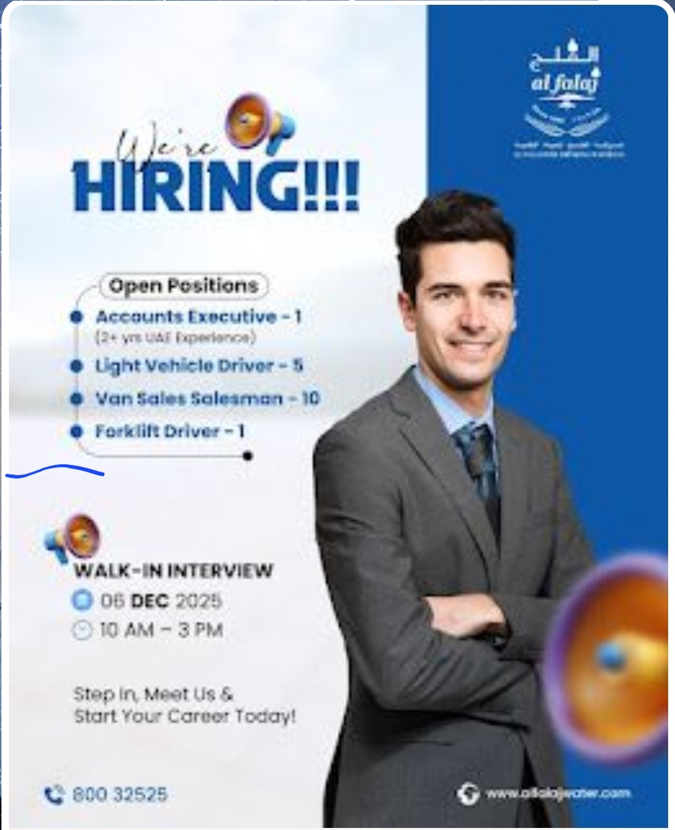 🚀 Al Falaj Drinking Water – Dubai Walk-In Interview 2025! 💼
