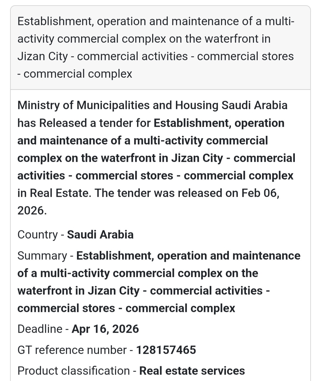 🛍 Al-Jawba Store for Productive Families (Electronic)