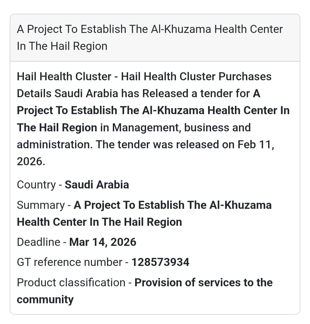 🏗️ Al-Khuzama Health Center – Hail Region