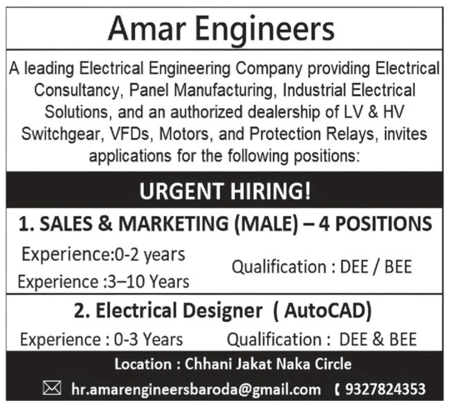 ⚡ Amar Engineers – Urgent Hiring
