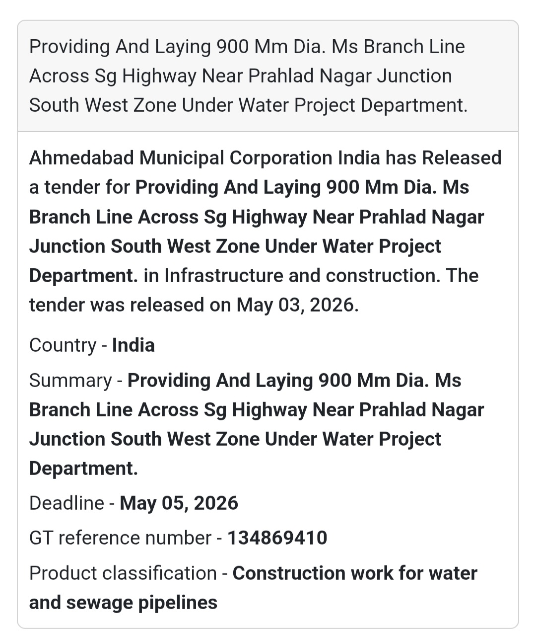 🚧 AMC Ahmedabad – Pipeline Work Tender