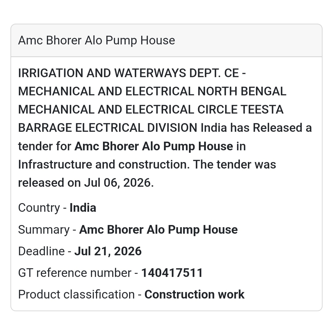💧 AMC Bhorer Alo Pump House Tender | Teesta Barrage, West Bengal