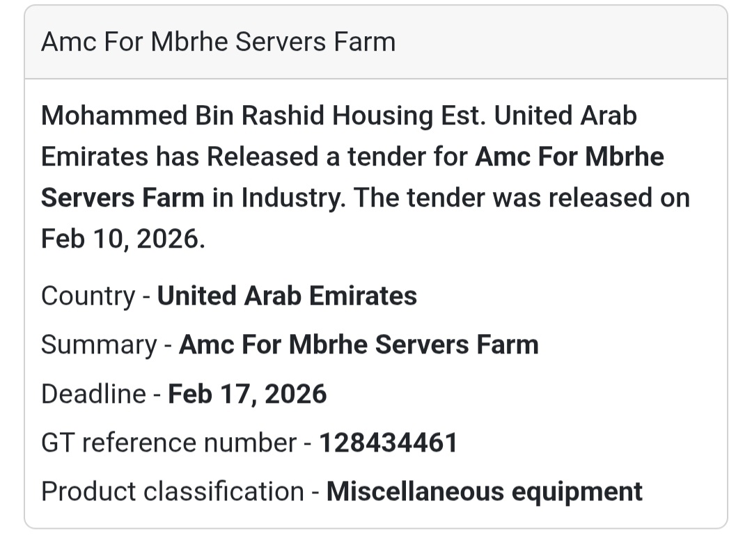 🖥 AMC for MBRHE Servers Farm – UAE
